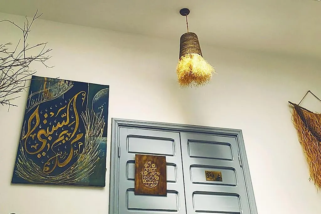 Riad Traditionnel De Charme 3 Chambres Marakéš